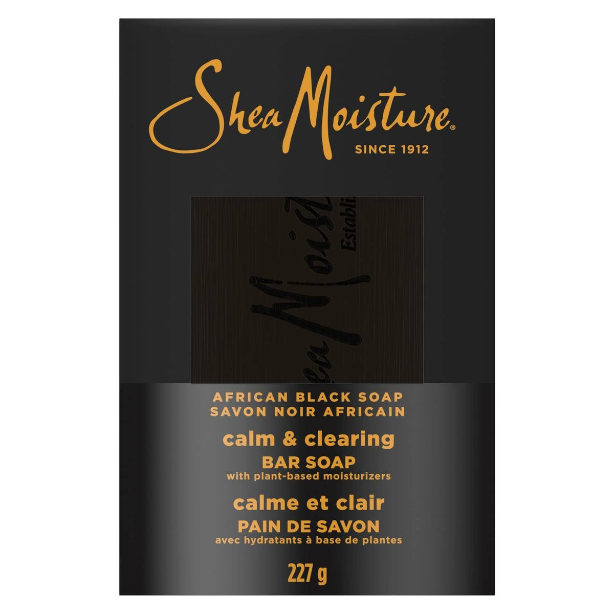 Shea Moisture African Black Soap